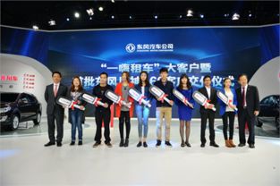 洛陽龍飛汽車租賃 便捷出行，專業服務